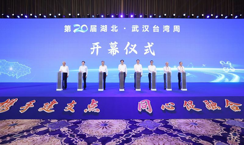圖片_20260712171357_450_4_0