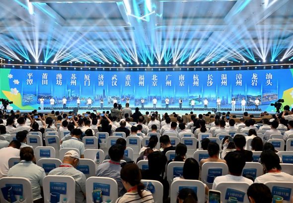 18位台青推薦官登台推介兩岸共建城市。