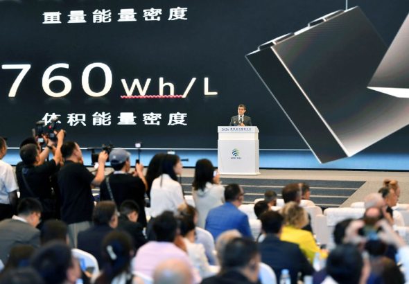 9月3日，2026世界動力電池大會在四川宜賓開幕。中國科學院院士歐陽明高在開幕式上發佈動力電池創新技術。中新社