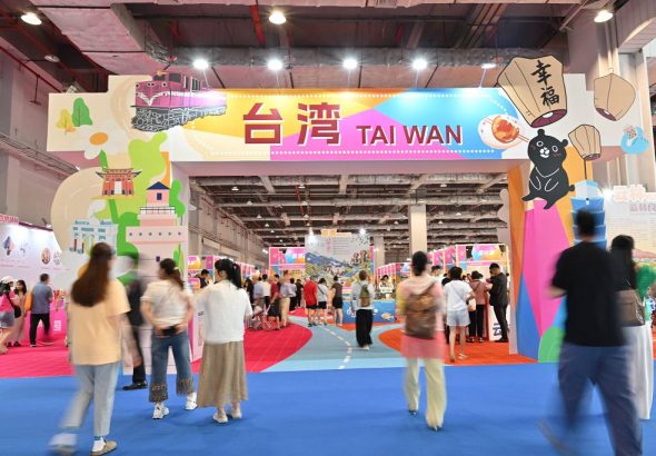 9月3日，2026第十七屆東莞台灣名品博覽會台灣館人氣旺。中新社
