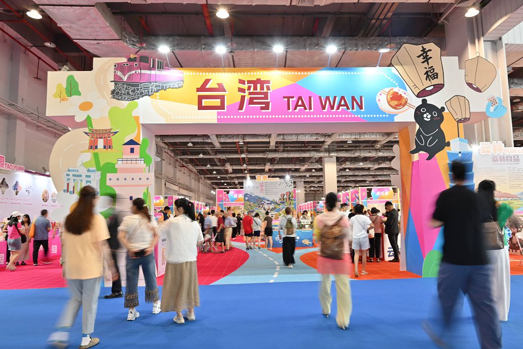 9月3日，2026第十七屆東莞台灣名品博覽會台灣館人氣旺。中新社