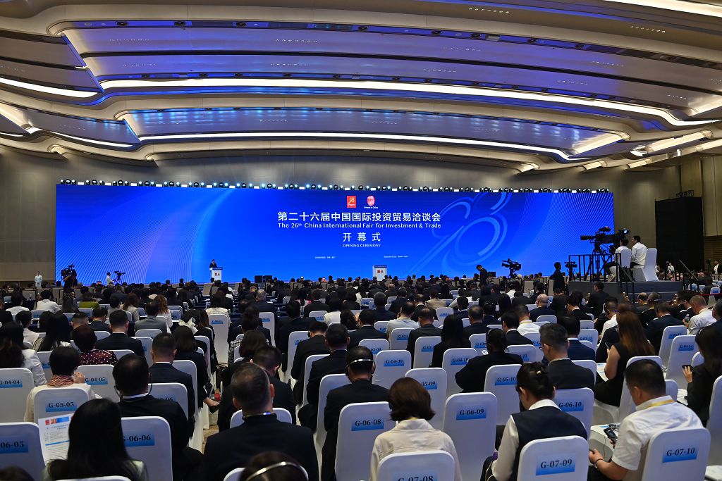 9月8日，第二十六屆中國國際投資貿易洽談會在廈門開幕。 中新社