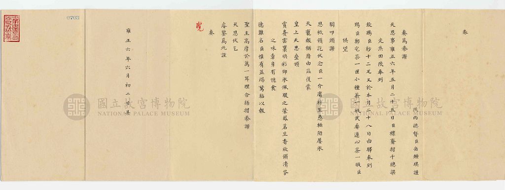 image001