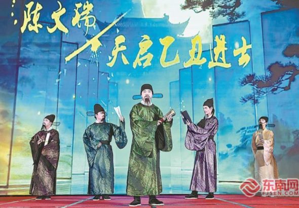 《十虎九進士》表演現場