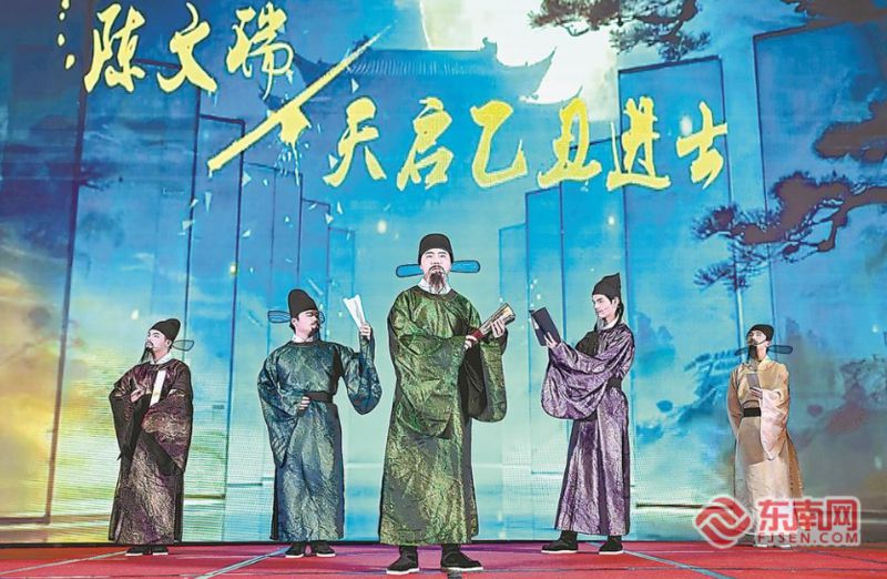 《十虎九進士》表演現場