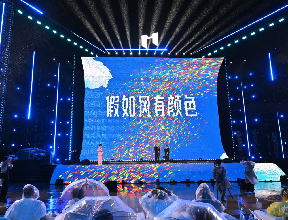 兩岸一家人1