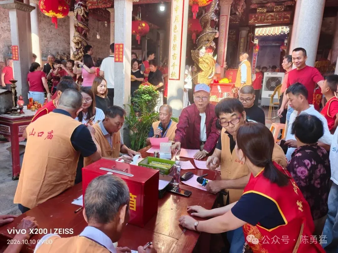 百年民俗傳承香火綿延不絕2